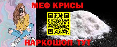 гашишное масло Чебоксары