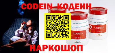 не бодяженный Чапаевск