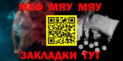 гашишное масло Чебоксары