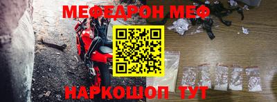 не бодяженный Чапаевск