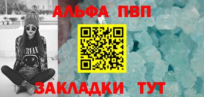 ECSTASY Чебаркуль