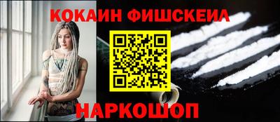 не бодяженный Чапаевск