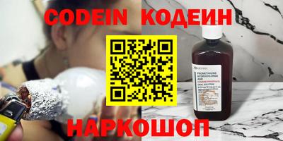 ECSTASY Чебаркуль