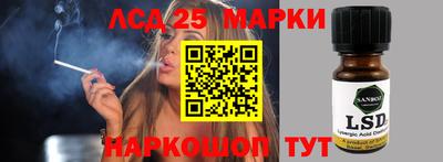 гашишное масло Чебоксары