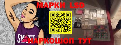 не бодяженный Чапаевск