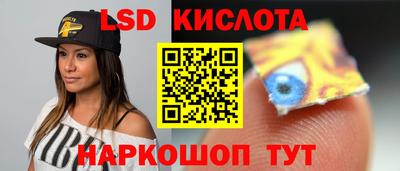 не бодяженный Чапаевск