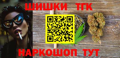 ECSTASY Чебаркуль