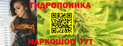 гашишное масло Чебоксары