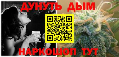 ECSTASY Чебаркуль