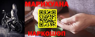 гашишное масло Чебоксары