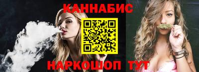 не бодяженный Чапаевск