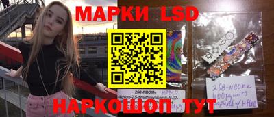 гашишное масло Чебоксары