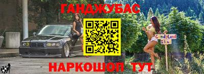 не бодяженный Чапаевск