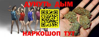 ECSTASY Чебаркуль