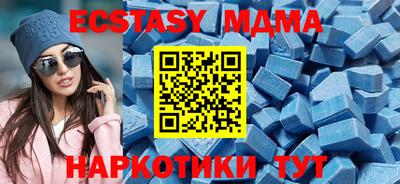 не бодяженный Чапаевск