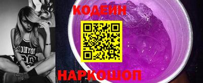не бодяженный Чапаевск