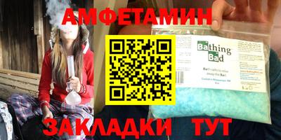 ECSTASY Чебаркуль