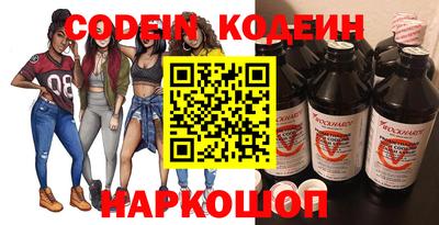ECSTASY Чебаркуль