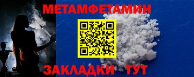 не бодяженный Чапаевск