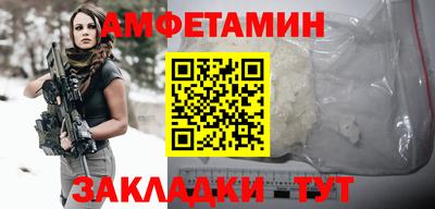 гашишное масло Чебоксары