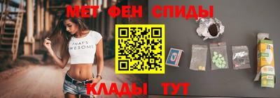 гашишное масло Чебоксары