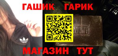 ECSTASY Чебаркуль