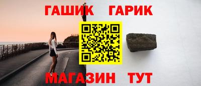 ECSTASY Чебаркуль