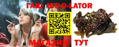 не бодяженный Чапаевск