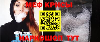 не бодяженный Чапаевск