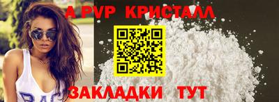 ECSTASY Чебаркуль