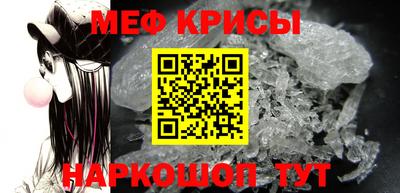 ECSTASY Чебаркуль