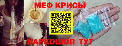 гашишное масло Чебоксары