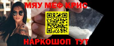 ECSTASY Чебаркуль